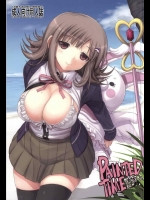 [五月雨斬り] PAINTED TIME (ダンガンロンパ)