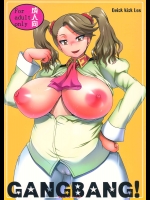 (C88) [Quick kick Lee (吉村竜巻)] GANGBANG (ガンダムビルドファイターズ)_2