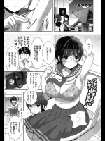 コスプレっくす