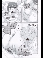 [TRIP SPIDER(niwacho)] ヨイトコ 宵床 (Fate) - コピー