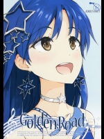 [アステリズム]Golden Road (アイドルマスターミリオンライブ!)