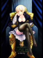 [うどんや]BLACK×GOLD