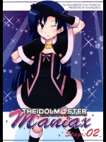 THEiDOLM@STER maniax Stage02          