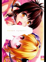 [sin-maniax] marble nymphet (To LOVEる -とらぶる-)