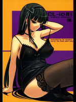 CL-ic#1