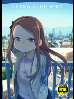 (C87) [PYPYworks (シャモナベ)] ODEKO BLUE BIRD (アイドルマスター)