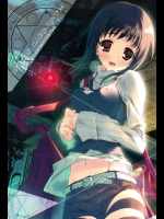 (C75) (同人誌) [Traumatize] INDEX LIBRORVM PROHIBITORVM (とある魔術の禁書目録)