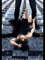 (SPARK10) [屍屋 (九)] Falling dowN (進撃の巨人)