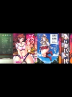 ブカツの小悪魔