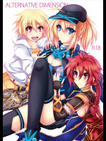 ALTERNATIVE DIMENSION