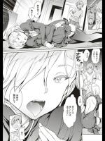[mogg] 夜の恋人