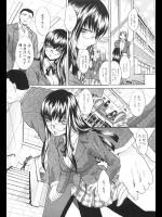 提供元URLから　他のエロ漫画が手にはいります_610