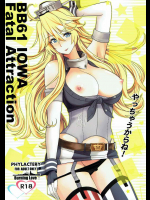 [PHYLACTERY]BB61 Iowa Fatal Attraction (艦隊これくしょん -艦これ-)