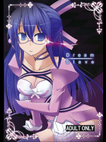 [Calm of Moon River]Dream Slave