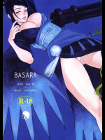 [解体屋]BASARA