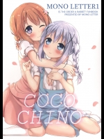 MONOLETTER1『COCO CHINO』 (ご注文はうさぎですか？)