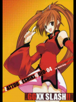 GGSS SLASH!!