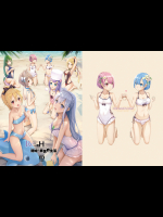 Hから始める異世界生活