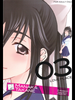 [P-FOREST]-LOVE PLACE 03- MANAKA