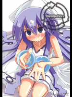 [Gewalt]It Came from Beneath the Sea