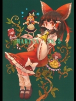 [にんじんみさき] Marisa38.5_3