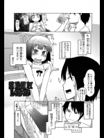 サムネでいっぱい017