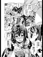[PUKARA] おねショタ白雪姫マンガ