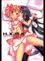 H.X.M.K (魔法少女まどか☆マギカ)