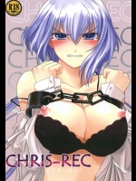 [SECT (デンソン、ニックマーリー)] CHRIS-REC (戦姫絶唱シンフォギア) [DL版]_2