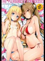 (C87) [少女騎士団 (大槍葦人)] THEPLEASURES OF PRINCESSES (甘城ブリリアントパーク)