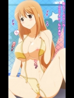 絵が綺麗で抜けるエロ画像集その1801