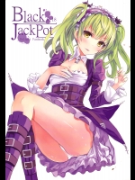 (FF22) [電萌 (空瀨斗)] Black JackPot (アンライト～Unlight～)