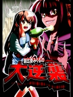 涼宮ハルヒの憂鬱_55