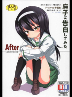 [すたぢおヲルト (ヲルト)] 麻子に告白してみたAfter (ガールズ&パンツァー)