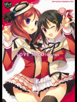 (サンクリ64) [TIES (タケイオーキ)] LOVE NICO!わんつー (ラブライブ!)