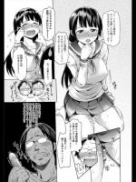 [H9] 変態以上♥恋人未満