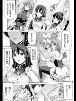 [助三郎] 牝豚END 5