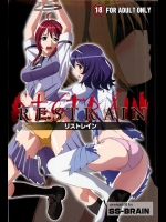 【性奴隷】【レイプ】聖痕のクェイサーのエロ同人誌