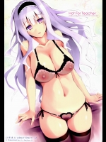 [r.i.s factory (るしゅーと)] Hot For Teacher_4