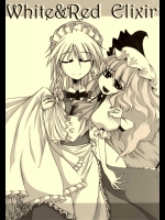 White&Red Elixir