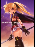 [40010壱号] F・O・Mの妄想_2