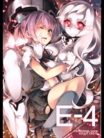 (C85) [はんなま (添い寝,ミツギ,ASH横島)] E-4 (艦隊これくしょん -艦これ-)