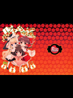 ルナルナポプシクル