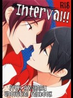 (C87) [とりねっと (忍鳥)] Interval!! (Free!)