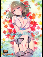 [ReDrop]Cinderella, 裸足の女神_5