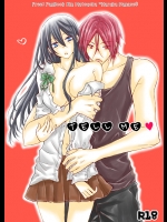 (SPARK10) [STAR FALL (あおの)] TELL ME (Free!) [見本]