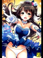 [くりもも]うづきウォッチ (アイドルマスター シンデレラガールズ)