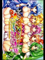 (C84) (同人誌) [かしわ屋 (ひよひよ)] みんなソクハメ！スワッピングプリキュア！ (スマイルプリキュア!)_2