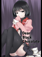 [サンセットビーチ]Dear Black Chocolate (化物語)