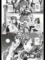 提供元サイトから、２次レイプ専門サイトへいけます。_92